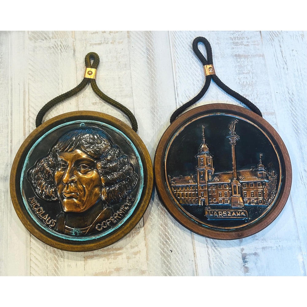 Vintage Nicolaus Copernicus Warsaw Wall‎ Plaque Set Wooden Frame